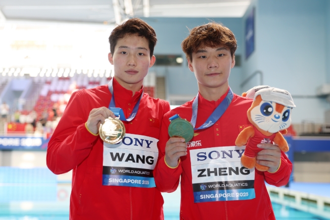 微信截图_20250729072336.png 微信截图_20250729072336.png