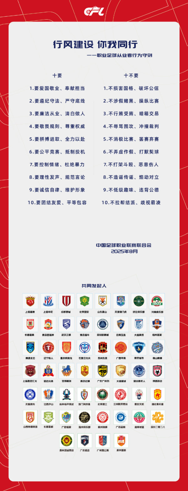 W020250804633422721308_600.jpg W020250804633422721308_600.jpg