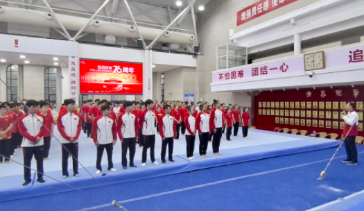 wechat_2025-10-01_164535_869.png wechat_2025-10-01_164535_869.png