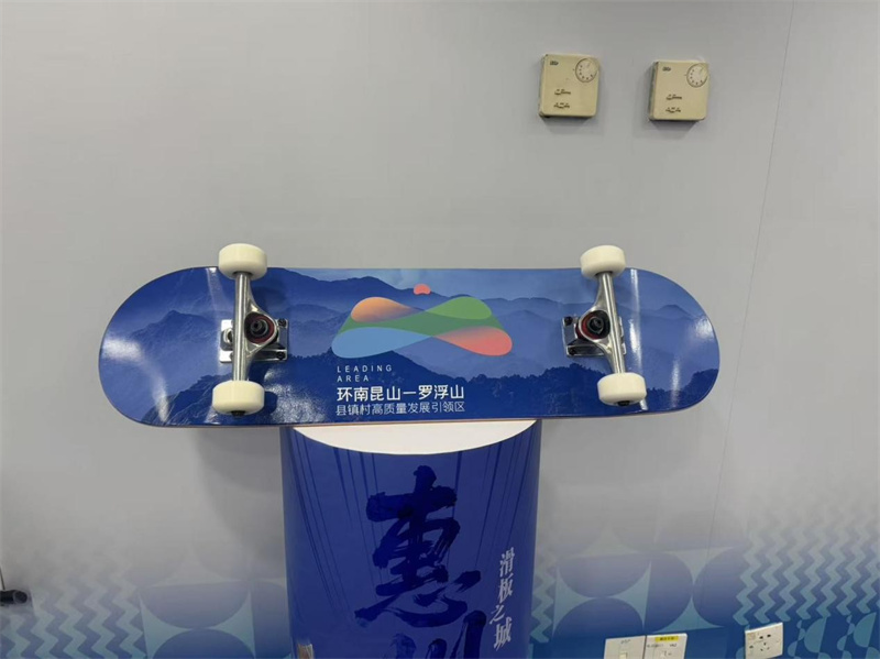 W020251116452859133652.jpg W020251116452859133652.jpg