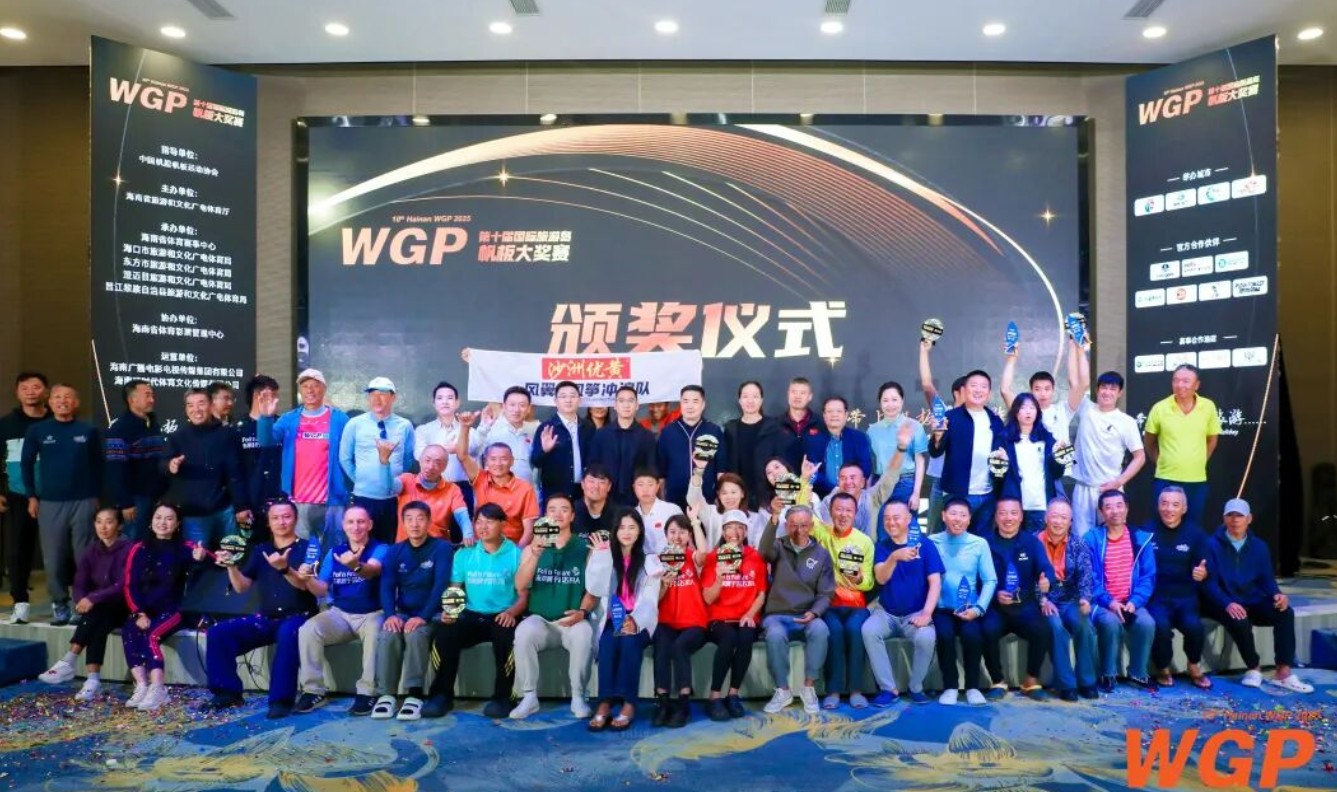 360截图20251120094713121.jpg 360截图20251120094713121.jpg