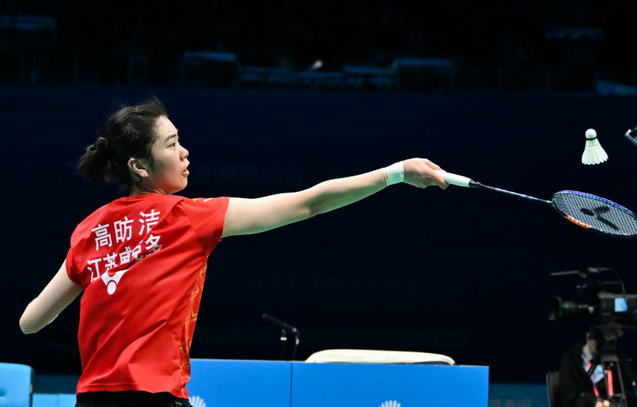 1119-羽毛球2.png 1119-羽毛球2.png