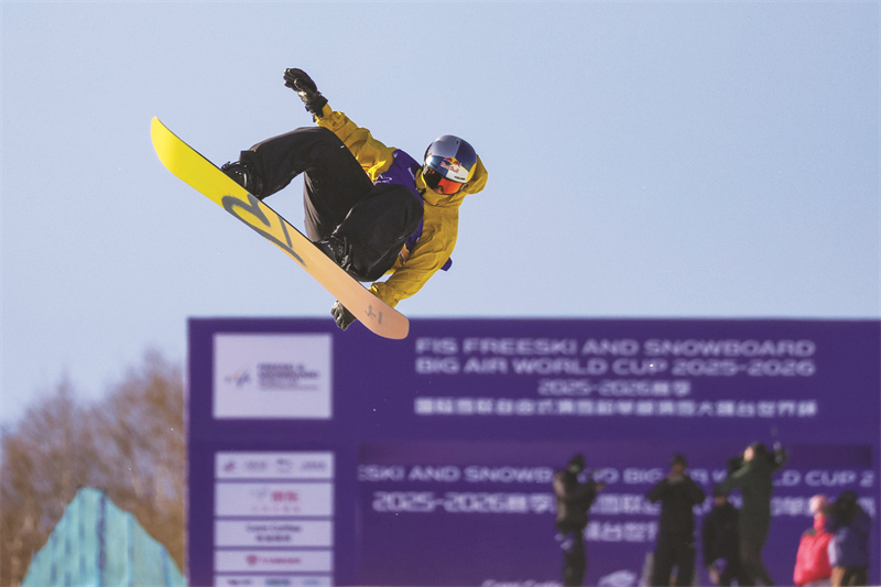 W020260128283828673350.jpg W020260128283828673350.jpg