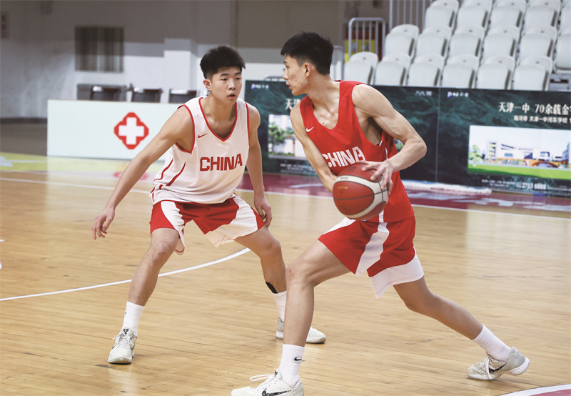 W020260129281498642694.jpg W020260129281498642694.jpg