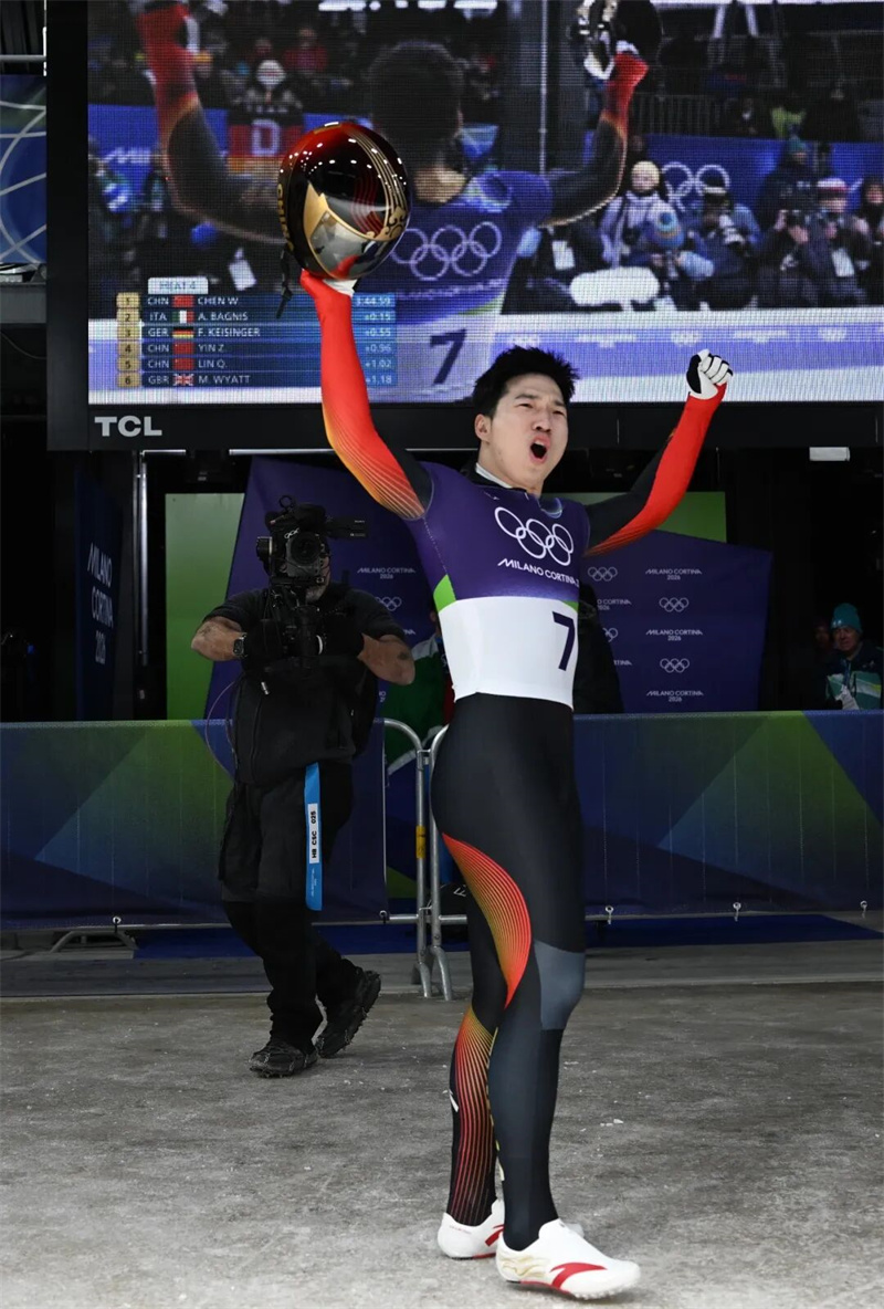 微信图片_20260214110722_742_2.jpg