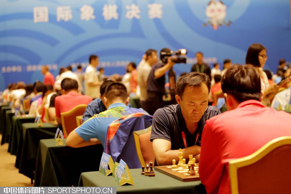 国际象棋.jpg