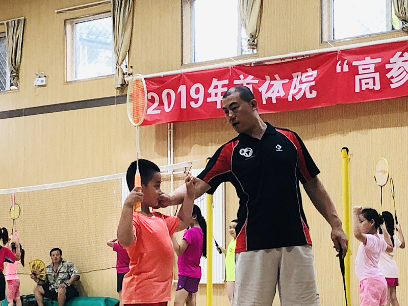 微信图片_20190816163100_副本.jpg