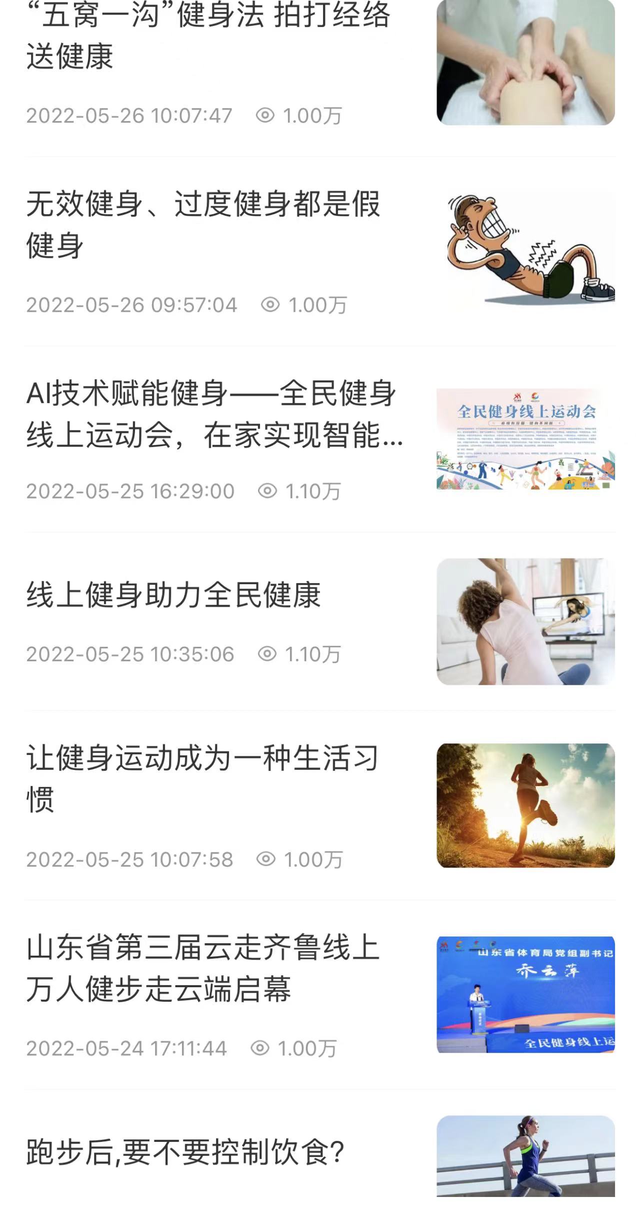 image16.jpeg