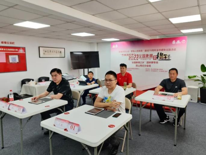 微信截图_20220616073558.jpg