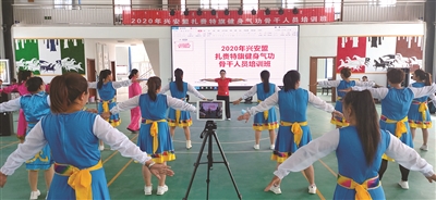 0727-气功10.jpg