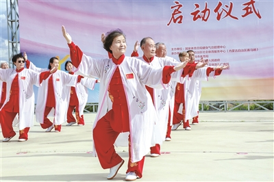 0727-气功19.jpg