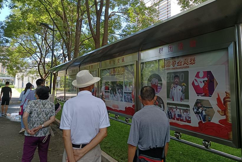 微信截图_20220822072517.jpg 微信截图_20220822072517.jpg