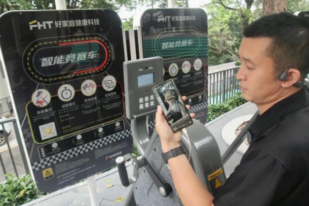 微信截图_20230523090428.jpg