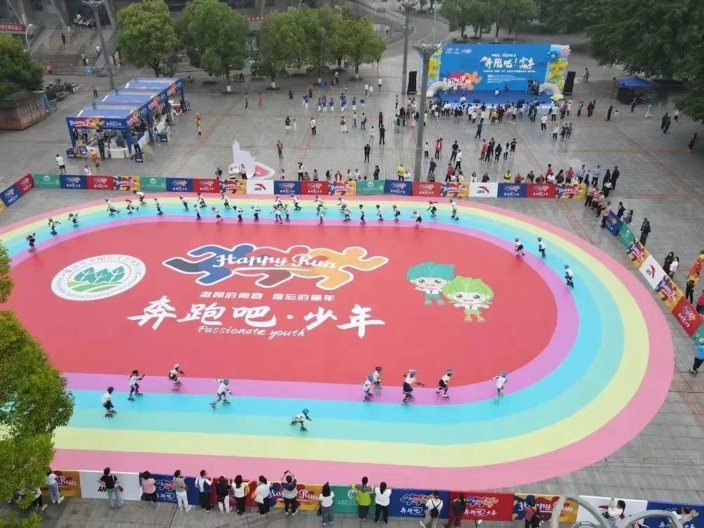 微信图片_20230529091124.jpg