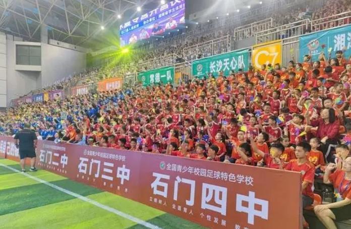 微信截图_20230808091730.jpg