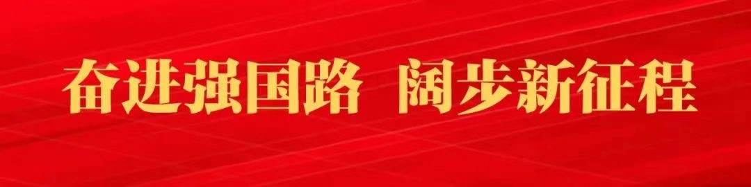 微信图片_20241024081214.jpg