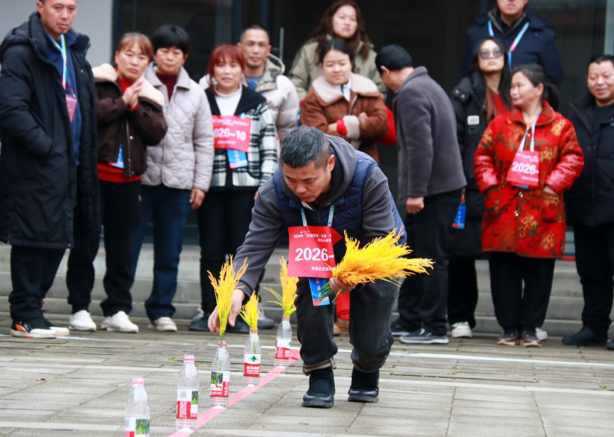 360截图20260131201837026.jpg 360截图20260131201837026.jpg