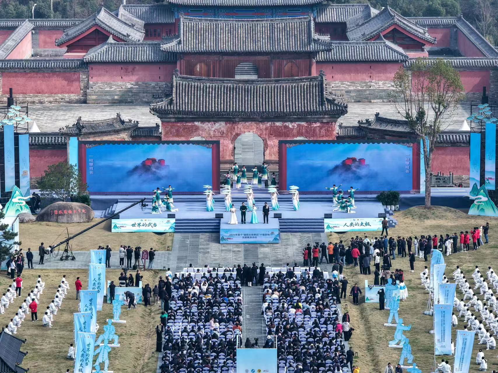 W020260321748658778116.jpg W020260321748658778116.jpg