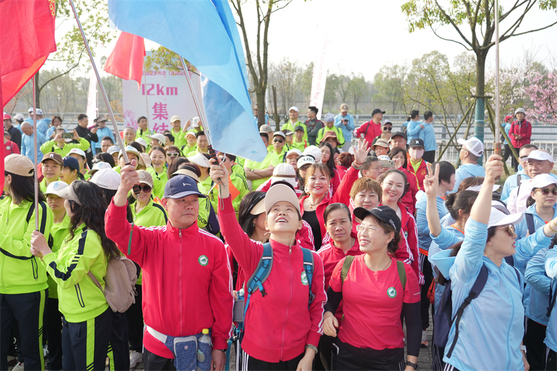 W020260329579172251999.jpeg W020260329579172251999.jpeg