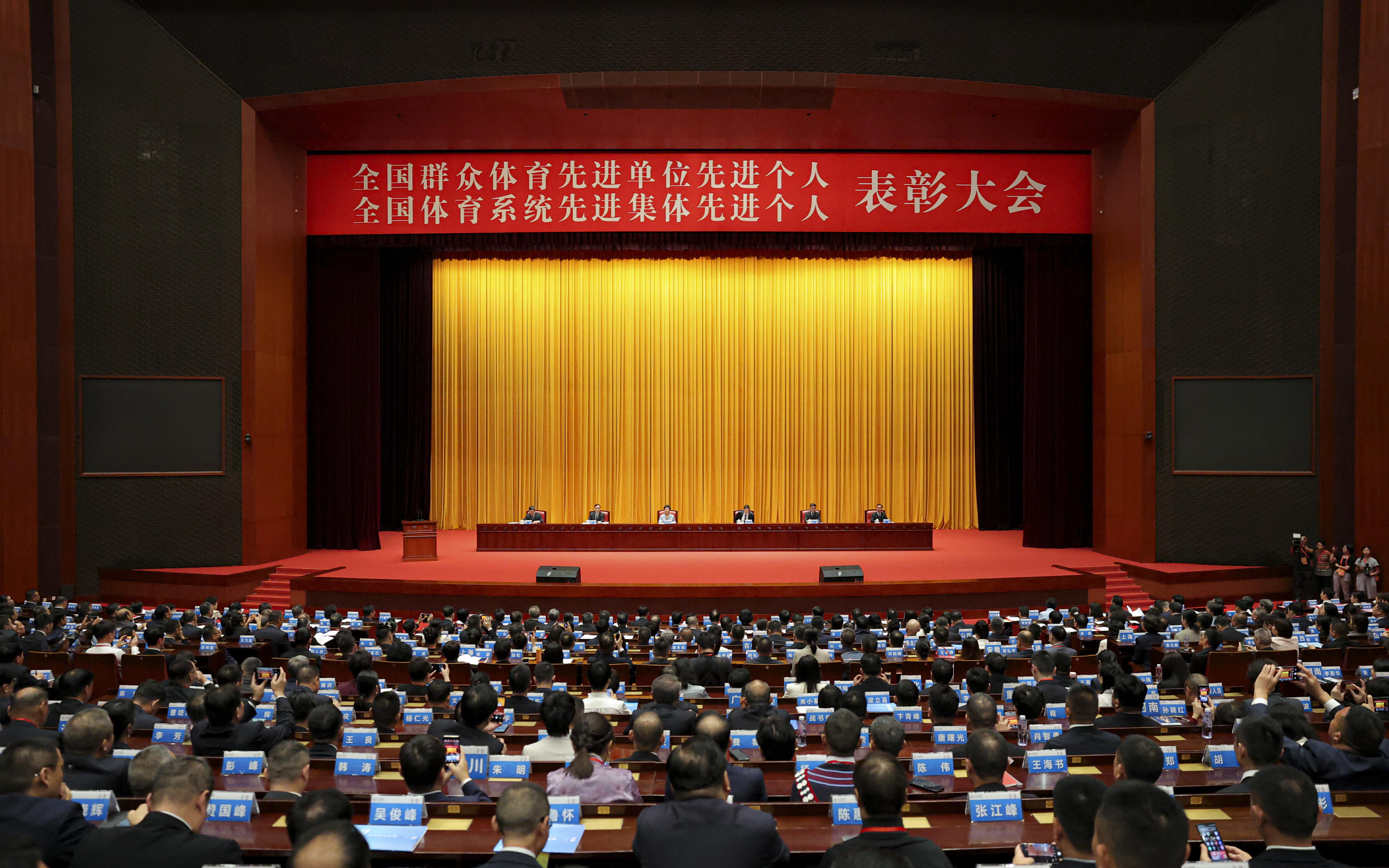 表彰图片3.jpg