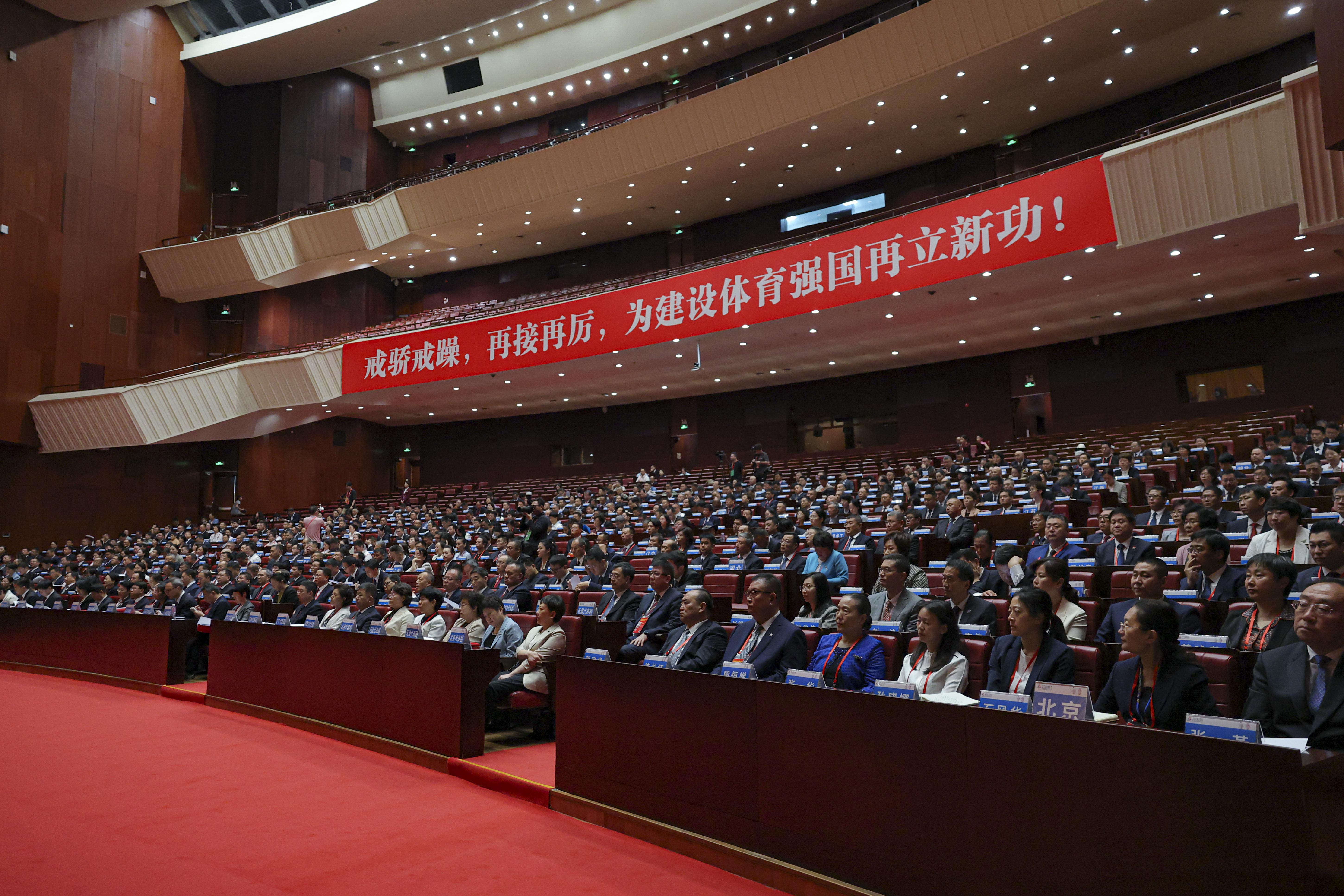 表彰图片1.jpg